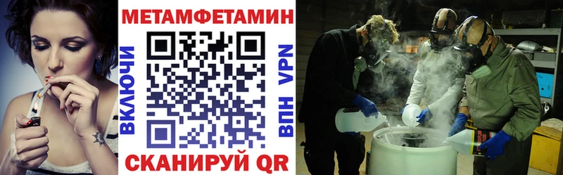 АМФ 98% Няндома