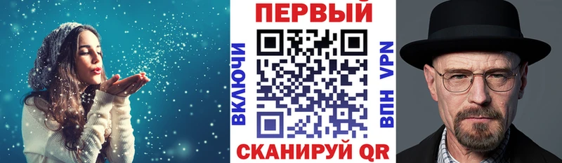мега ONION  Няндома  Amphetamine 98%  хочу  