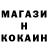 Кетамин VHQ dear kedir