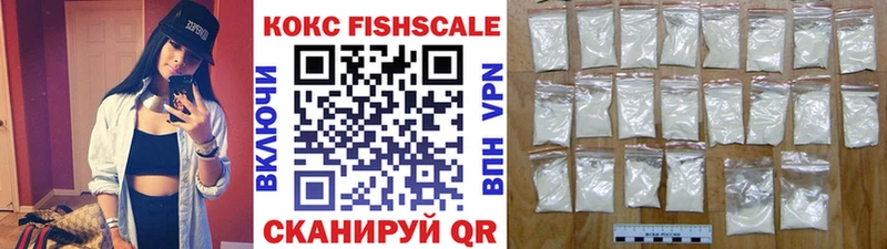 где купить наркотик  Няндома  Кокаин 97% 
