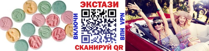 магазин продажи   Няндома  Ecstasy 300 mg 