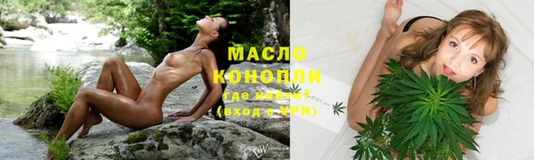 амф Белоозёрский