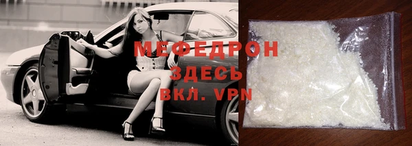 марки lsd Белокуриха