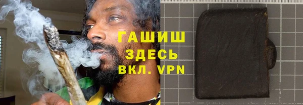 амф Белоозёрский