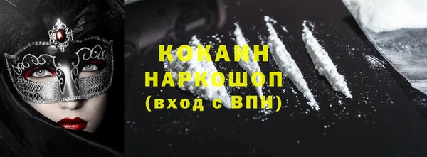 амф Белоозёрский