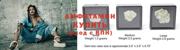 бутик Киреевск