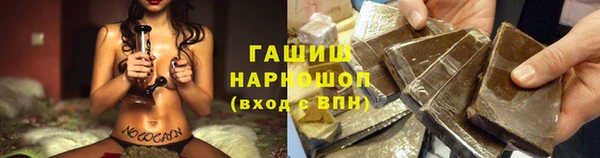 MDMA Premium VHQ Куйбышев
