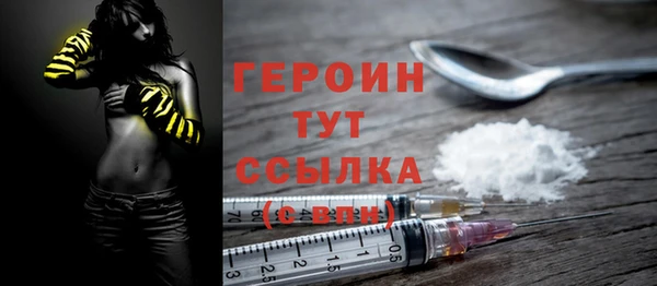 амф Белоозёрский