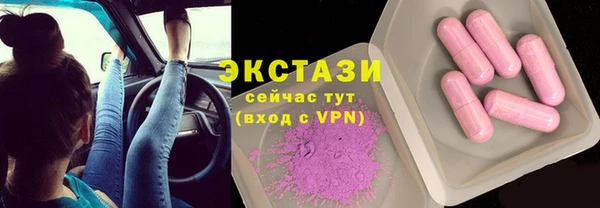 амф Белоозёрский
