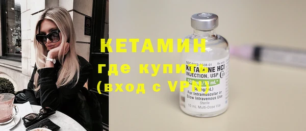 амф Белоозёрский