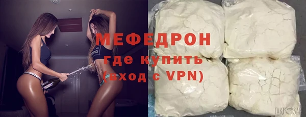 ALPHA PVP Беломорск