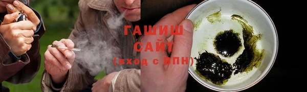 ALPHA PVP Беломорск