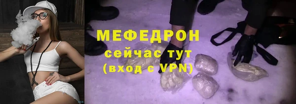 героин Зеленодольск