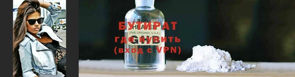 амф Белоозёрский