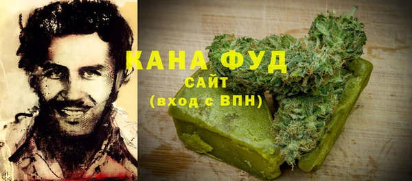 марки lsd Белокуриха