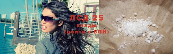 амф Белоозёрский