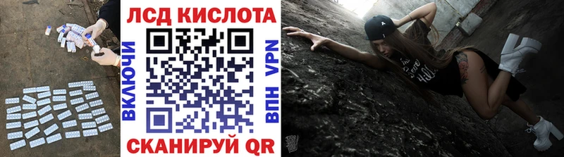 blacksprut сайт  Няндома  Лсд 25 экстази ecstasy 